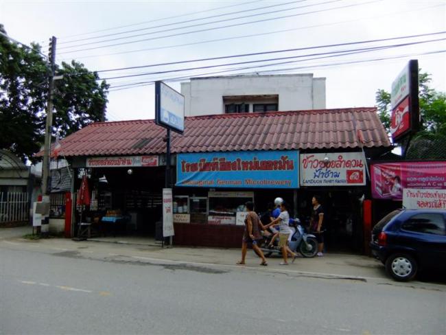 DSCF8259 (Medium).JPG
